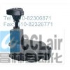 BHT-04C，BHT-04H，BHT-06B，BHT-06C，先導式溢流閥