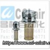 QUQ2-40*0.63，QUQ2-40*1.0，QUQ2-40*2.5，QUQ2.5-20*1.0，QUQ2.5-20*2.0液壓空氣濾清器