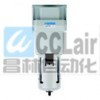 AF300A-03，AF400A-03，AF400A-04，過濾器,