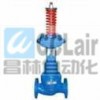 V230-1.6，V230-4.0，自力式調(diào)節(jié)閥,