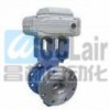 ZDRV-1.6C，ZDRV-16C，ZDRV-2.5C，ZDRV-25C，ZDRV-4.0C，電動(dòng)V型球閥，