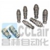 CDR10，插式單向順序閥