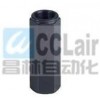 CVT-03-A-10，CVT-03-B-10，單向閥