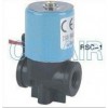 RSC-1,RSC-2,家用飲水機(jī)電磁閥，G1/8〞~G1/4〞