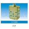 CCF-00，CCF-01,初撐閥