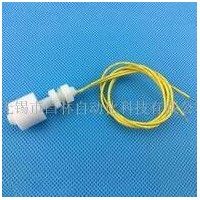 XFL-PP31I,超短型31mm浮子開(kāi)關(guān)