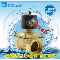 ZW025-06NO,2W040-08NO,2W160-10NO,2W200-20SNO,2W250-25SNO,2W320-32SNO,2W500-50SFNO,膜片式常開(kāi)型電磁閥