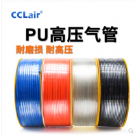 PU氣管 PU4*2.5，PU6*4，PU8*5，PU10*6.5，PU12*8，PU14*10，PU16*12