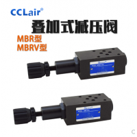 疊加型減壓閥MBR-02A，MBR-03A，MBR-04A，MBR-06A，MBR-04B，MBR-06B，MBR-04P，MBR-06P，MBR-02B，MBR-03B，MBR-02P，MBR-03P，