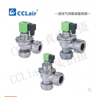 M外螺母式直角脈沖閥CF-20DD，MCF-25DD，MCF-45DD，