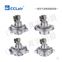 電磁脈沖閥SYXC-J27，SYXC-J34，SYXC-J48，SYXC-J60，SYXC-J76，