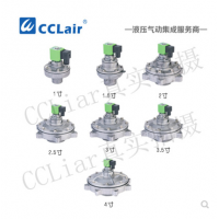 淹沒式脈沖閥GMF-Y-50S，GMF-Y-62S，GMF-Y-76S，膜片