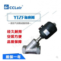 YJZF-15?50，YJZF-20?50，YJZF-25?50，YJZF-35?63，YJZF-40?63，YJZF-50?80，水閥