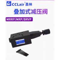 MRP-01-C-30，MRA-01-C-30，MRB-01-C-30，MRB-06-C-30，MRP-06-H-30，MRA-06-H-30，MRB-06-H-30，MRA-04-H-10，MRB-04-H-10，MRP-06-C-30，MRA-06-C-30，MRP-04-C-10，MRA-04-C-10，MRB-04-C-10，MRP-04-H-10，MRP-01-H-30，MRB-03-C-30，MRP-03-H-30，MRA-03-H-30，MRB-03-H-30，油研疊加式減壓閥