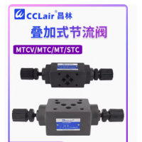 MTCV-02W-X，MTCV-02A-X，MTCV-02B-X，MTCV-02W-Y， MTCV-02A-Y，MTCV-02B-Y，MTCV-03W-X，MTCV-03A-X， MTCV-03B-X，MTCV-03W-Y，MTCV-03A-Y，MTCV-03B-Y， MTCV-04W-X，MTCV-04A-X，MTCV-04B-X，MTCV-04W-Y， MTCV-04A-Y，MTCV-04B-Y，MTCV-06W-X，MTCV-06A-X，MTCV-06B-X，疊加式單向節(jié)流閥