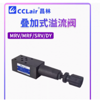 MRV-02A-，MRV-03A-，MRV-02B-，MRV-03B-，MRF-02A-K-*-20，MRF-03A-K-*-20，MRF-02B-K-*-20，MRF-03B-K-*-20，MRV-04P-，MRV-02P-，MRV-04A-，MRV-06A-，MRV-04B-，MRV-06B-，MRV-03P-，MRV-02W-，MRV-03W-，疊加式溢流閥