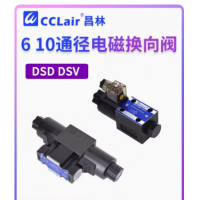 DSD-G02-0C-AC220-82，DSD-G02-0C-D24-82，DSV-G02-6C-D24-82，DSV-G03-0C-AC220-82，DSD-G03-2C-AC220-82，DSD-G03-2C-D24-82，DSD-G03-2N-D24-82，DSD-G03-0A-D24-82，DSD-G03-0C-AC220-82，DSD-G03-0A-AC220-82，DSD-G03-0C-AC220-82，DSD-G03-0A-AC220-82，DSD-G02-2C-AC220-82，DSD-G