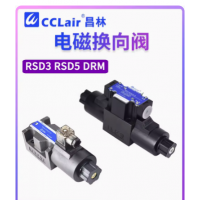 RSD3-2B/AD2S-10，RSD3-2B/AG2S-10，RSD3-8W/AG2S-10，RSD3-8W/AG2X-10，RSD3-8W/AD2S-10，RSD3-8W/AD2X-10，RSD3-6W/AG2S-10，RSD3-6W/AG2X-10，RSD3-2W/AD2S-10，RSD3-2W/AG2S-10，RSD3-2W/AG2X-10，RSD3-2W/AD2X-10，RSD3-2B/AG2X-10，RSD3-2B/AD2X-10，接線盒電磁換向閥