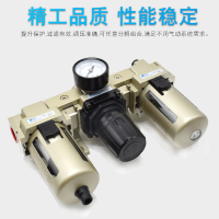 AC2000-02,AC3000-02,AC3000-03,AC4000-04,AC4000-06,AC5000-06,AC5000-10,AC5000-10D，AC2000-02D，AC3000-02D，AC3000-03D，AC4000-04D，AC4000-06D，AC5000-06D氣源處理三聯(lián)件