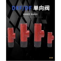 AQF-E10/0.8 ，AQF-E50/0.8 ，AQF-E15/0.8 ，AQF-E20/0.8 ，AQF-E80/0.8 AQF-E65/0.8 潤滑AQF閥