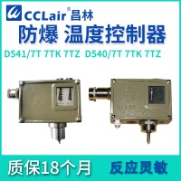 0891500，0891700，0891800，0891900，溫度控制器 普通 D541/7T切換差不可調(diào)