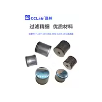 AM-EL150，AM-EL550，AM-EL350，AM-EL850，AM-EL450，AM-EL250，AM-EL650，油霧分離器濾芯AM