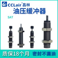 SAT-0806C，SAT-1007C，SAT-1210C，SAT-1412C，SAT-2015C，SAT-2525C，SAT-2725C，液壓緩沖器,CHELIC氣立可型，STA帶緩沖頭