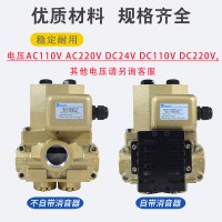 MVS-3504YCG，MVS-3506YCG，MVS-3504YCG，MVS-3506YCG，MVS-3504YCG，MVS-3506YCG，MVS-3506JYCG，MVS-3510YCG，MVS-3506JYCG，MVS-3510YCG，MVS-3506JYCG，MVS-3510YCG，雙聯(lián)電磁閥